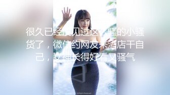 顶级女模私拍！清纯可爱颜值巅峰秀人新模人气女神【江真真】私拍，大尺度首部视图福利