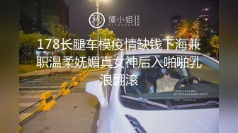 叫我老王—车里翻腾(1)