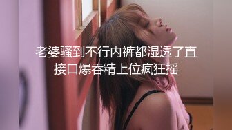 卖场抄底美女短裙