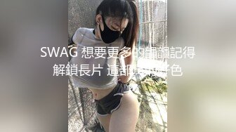 -母子乱伦 洗浴会所领班骚妈和大学生儿子上班前啪啪