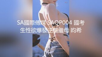 STP28415 扣扣传媒 FSOG062 清纯窈窕身材美少女 ▌Cola酱▌双马尾白丝舞蹈生 肉棒顶到G点插的好深 内射浇筑精液 VIP0600