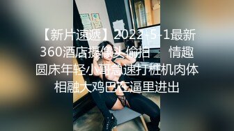 两个00后嫩妹全裸自摸按摩器互相震动炮友双飞，童颜大奶震动棒抽插炮友过来上位骑坐猛操