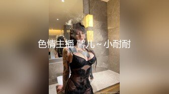 【新片速遞】 大神步行街尾随偷拍❤️两位清凉花裙高颜值美女逛街都不穿安全裤被一箭双雕