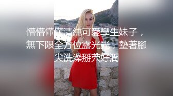 私房重磅流出《师生门第一部》❤️湖南某校闷骚大一女生（露脸）主动约秃顶男教授酒店开房啪啪呻吟刺激