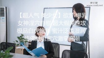 kcf9.com-【JVID国模精品】甜美模特大尺度，【果宝宝】，全裸女女性欲初次尝试，美少女们相互爱抚调情，情欲大作