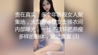 【新片速遞】  午夜激情~漂亮的大妹子❤️各种道具双洞齐开爆菊花，震动骚穴，插出白浆，爽得不要不要❤️激情诱惑高潮不断！[1.6G/MP4/02:22:54]