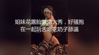 沈阳的少妇2