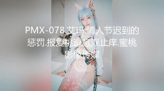 丝袜美腿谁不爱