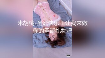 午夜寻花约了个牛仔裤颜值不错少妇，调情各种内裤摸逼沙发上干一下，再到床上猛操呻吟娇喘