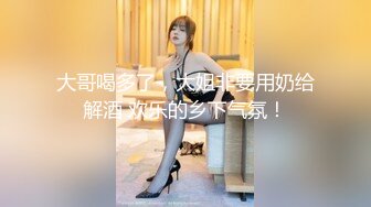 邢台小姑娘超赞口活下