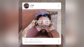 后入小情人，操到蛋疼。