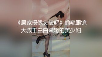 【本站独家赞助麻豆传媒】与表妹同居的日子 饥渴淫乱 激情爆射