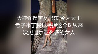 女朋友的大朋友