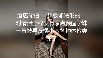  高颜值美女吃鸡啪啪 撅着屁屁被无套猛怼 深喉爆吃精