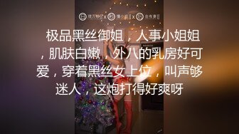 母狗性奴被我调教成百依百顺