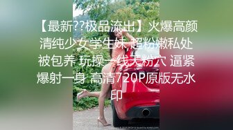 骚逼小姑娘16小时【呀呀呀】连体网袜~道具自慰！挺嫩的，花季女孩！ (8)