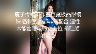 女模不健康泄密，肤白貌美可爱女团练习生大尺度私拍，真空裸身做饭，裸体健身，自慰，道具测试，各种不雅拍摄4K画质 (8)