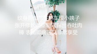 《顶级网红订阅》群狼求档Onlyfans百万粉丝撸铁健身教练Ellie私拍，与金主各种性爱自拍，前凸后翘身材无敌 (5)