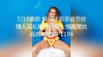 高端商场女子试衣间TP白富美试穿各式胸衣