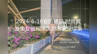 麻豆传媒出品无套系列-巨乳表妹 诱淫处男表哥疯狂开干操到高潮 极品女神吴梦梦