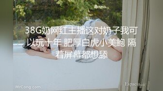 皮肤白皙瘦瘦的眼镜御姐露脸玩69卖力吃屌，女上位无套啪啪姿势超多大战一个小时