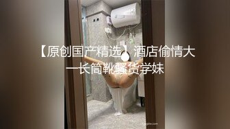 国产麻豆AV MKY MKYHS008 催情民宿 沈娜娜