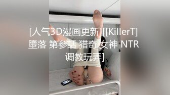 美女洗澡超快都看光