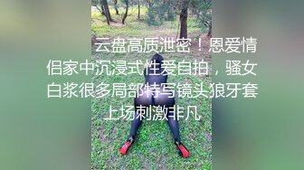  风韵优雅御姐 五星spa按摩店老板的性爱服务，身材气质超棒的御姐女神穿着工装也掩盖不住的性感