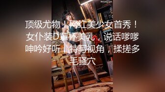 (愛豆傳媒)(id-5262)(20230404)哥哥請操我吧-張琪琪