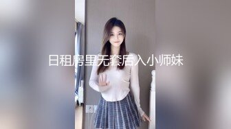 Onlyfans推特网红 极品身材颜值眼镜娘 xreindeers 欲求不满漂亮大奶人妻吃鸡啪啪3