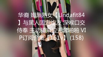   妖娆美少妇欧美风格跪着吃双屌，前后齐夹击，一顿后入猛如虎，撸射在肚子上