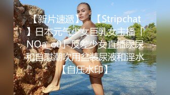 最新 妍妍 巨乳蘿莉與蘿莉的強力碰撞[154P+1V/1.9G]