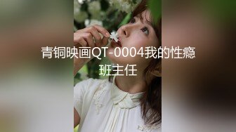 美女的裙底风光1