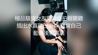 【新片速遞】 ❤️ Stripchat站，金发嫩妹妹，猫耳朵卡哇伊，贫乳翘起屁股看嫩穴，美腿翘起诱惑，笑起来甜美