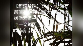 【新片速遞】   《重磅顶流☀️网红泄密》网易CC颜值热舞主播【樱奈】土豪数千元定制☛尺度到顶了~掰B裸舞真心会挑逗