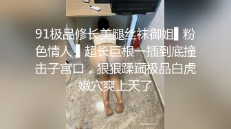 豐滿包臀黑絲小姐姐口活壹流，粗長大屌在手中把玩吞吐，差點沒忍住直接射出