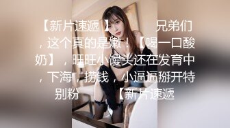 星空传媒XKQP48送上门的女贼偷盗不成反被操