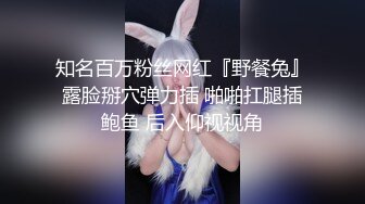 漂亮大奶少妇 我喜欢泰式按摩 放松 射这么多啊好久没射了吗 身材丰满吃鸡乳交被多姿势输出 娇喘连连