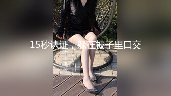 [2DF2] 周末宿舍没人 睡上铺的小伙和大二漂亮女友嘿咻嘿咻 露脸原档[BT种子]