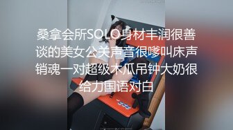 甜美型大奶小姐姐埋头吸吮大屌后入大屁股