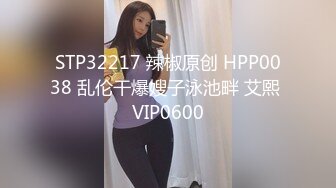 网红巨乳李真兼职女家教不雅视频胁迫其做爱