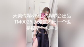 【中文字幕】EBOD-513 新來的繼女有這非常圓潤的屁股意外被我插入了 鈴木心春