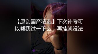 乐播传媒最新国产AV佳作上門嫖妓巧遇鄰居女儿