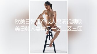 少妇的欲望，熟女不是一般人能满足的，纹身大哥轮番上演性技大战