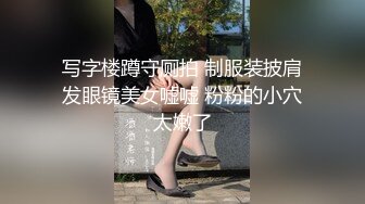 磨人的小仙女好骚啊，让小哥舔脚舔逼浪叫呻吟