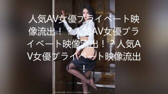 和老婆又一次自拍