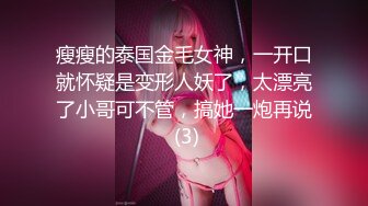 【MD-0165-4】少年阿宾篇章四迷离舞会