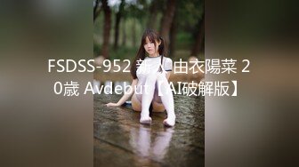 SWAG [YS-0008]骚护士勾引住院伤患还在照顾他睡着的女友旁跟他刺激打炮! 莉奈酱