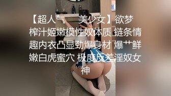 029西安最有视觉刺激的体位