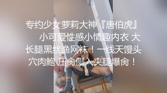  白皙性感女神 身材一级棒女神嫩模fitnessbaby“射在裡面”性感小骚货央求我把她射满